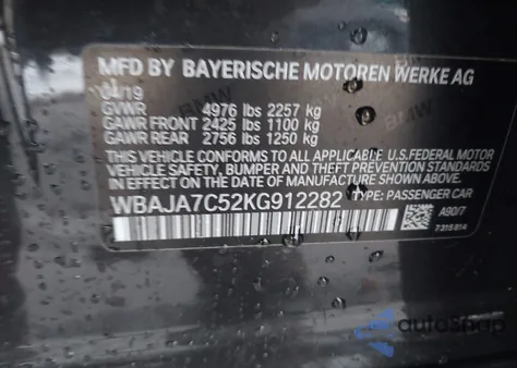 2019 BMW 530I xDrive из США, поврежденный, VIN WBAJA7C52KG912282